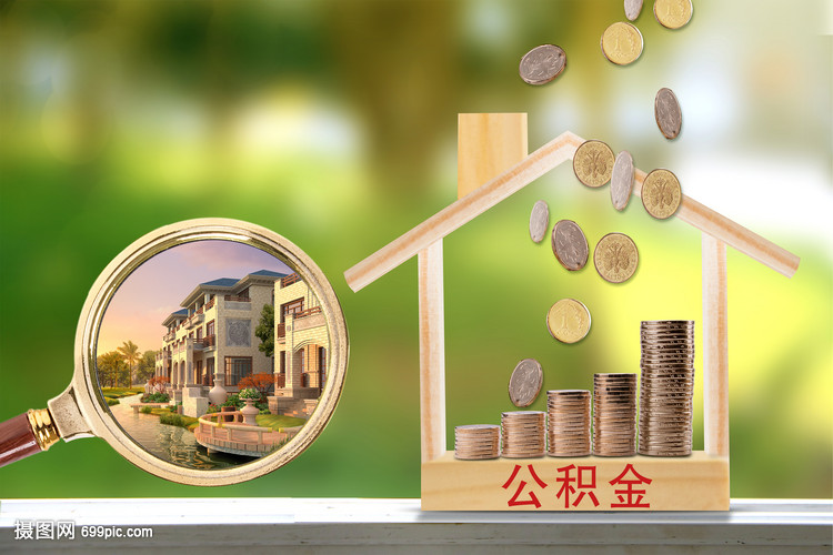 重庆应急周转